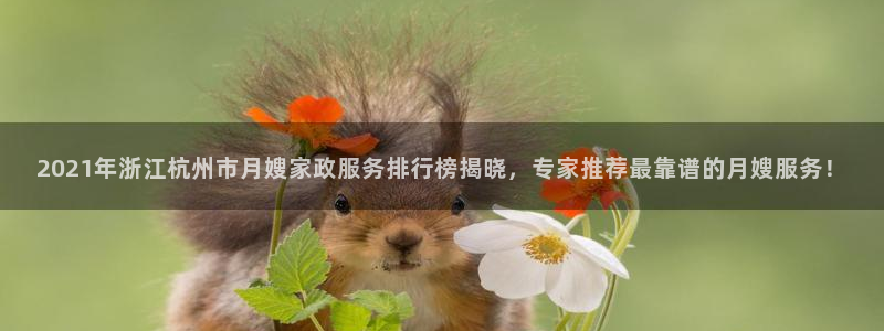 杏悦平台可靠吗是真的吗吗