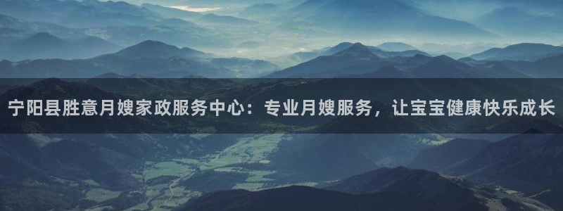 杏悦平台线路测速