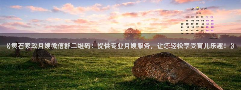 杏悦平台代理怎么样