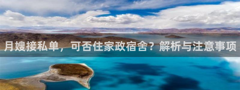 杏悦是什么平台