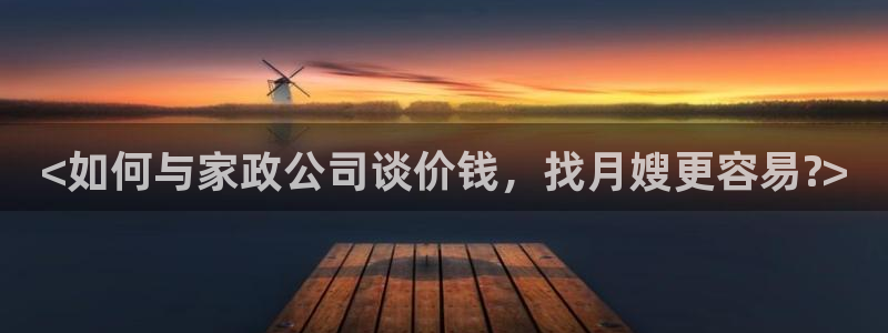 杏悦官方平台是正品吗安全吗