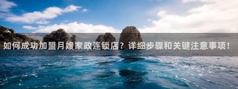 杏悦官方平台是正品吗安全吗