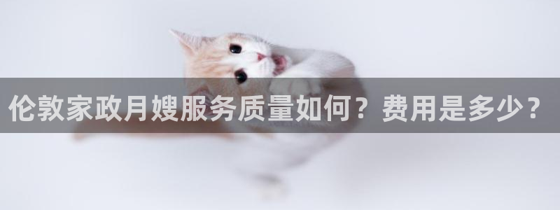 杏悦平台开户地址是什么