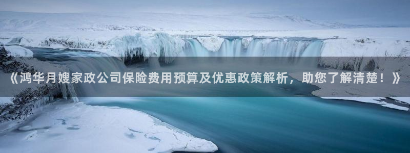 杏悦平台代理怎么赚钱的