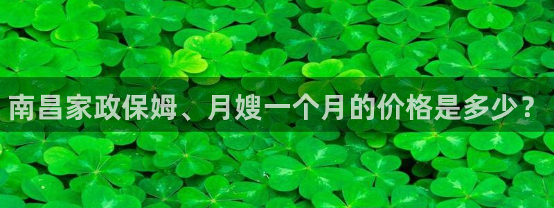杏悦平台代理怎么赚钱