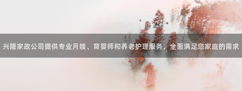 杏悦平台代理怎么样可靠吗