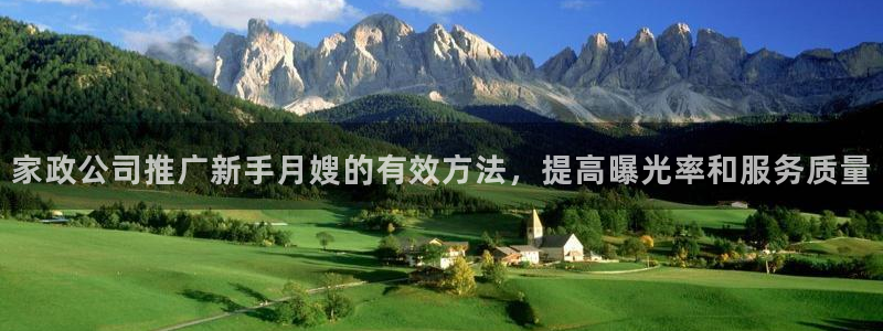 杏悦平台开户地址是什么
