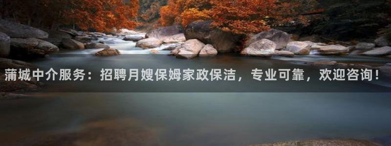 杏悦平台代理怎么样赚钱