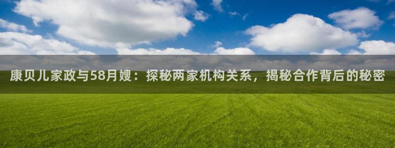 杏悦登陆地址