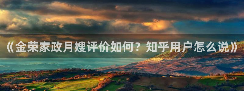 杏悦平台地址