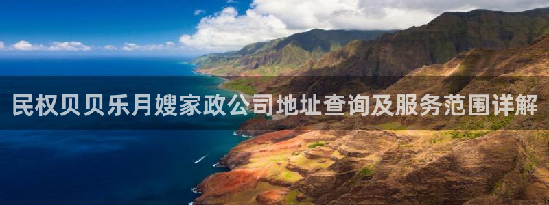 杏悦官方平台是正品吗