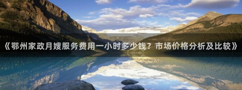 杏悦平台代理怎么赚钱快