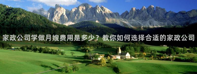 杏悦平台代理怎么样