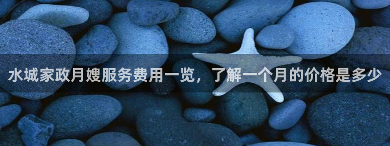 杏悦平台可靠吗可信吗知乎
