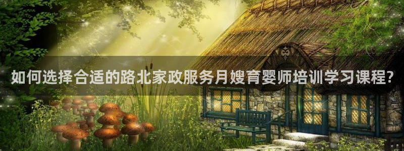 杏悦官方平台官网下载