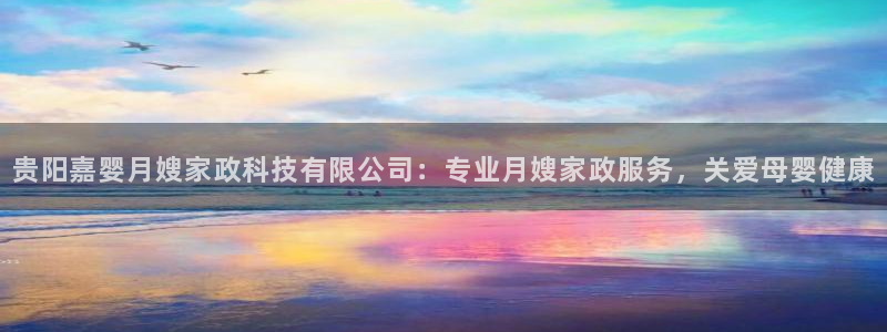 杏悦是什么平台