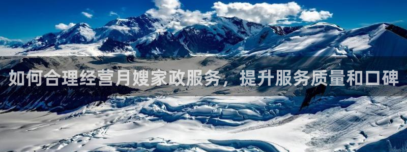 杏悦平台开户地址在哪里