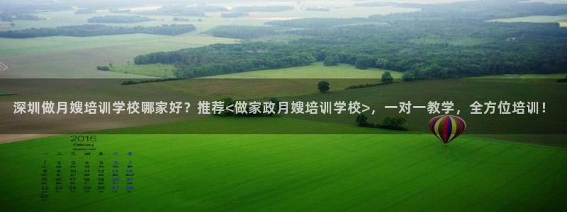 杏悦官方平台官网下载