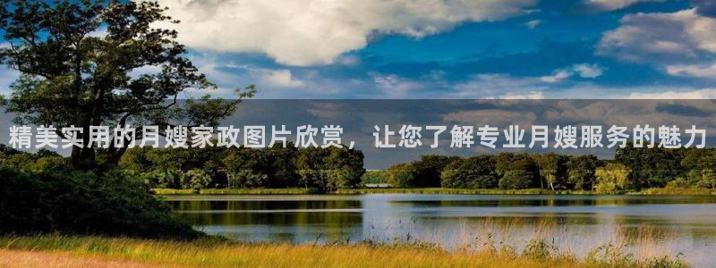 杏悦娱乐平台靠谱吗