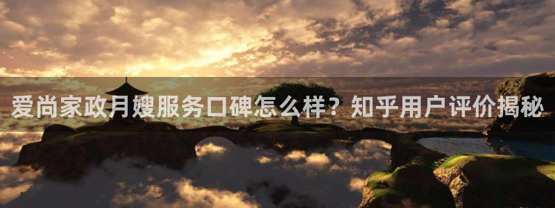 杏悦平台代理怎么赚钱的