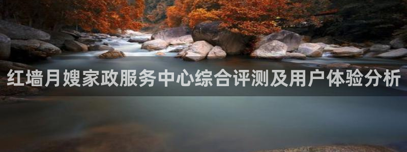 杏悦平台开户地址怎么改