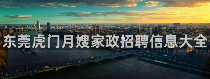杏悦官方平台