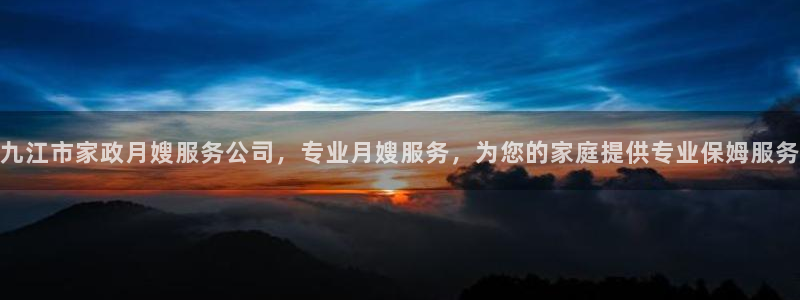 杏悦平台代理怎么赚钱