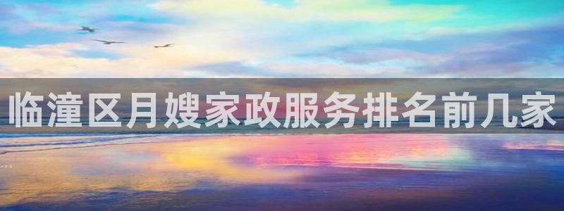 杏悦娱乐是什么