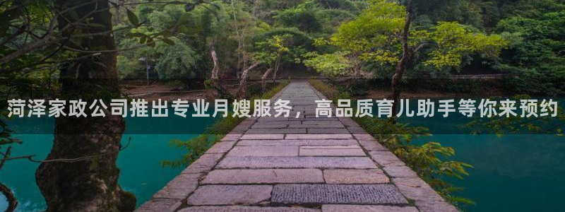 杏悦 -首选推荐平台