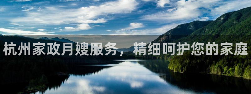 杏悦是什么