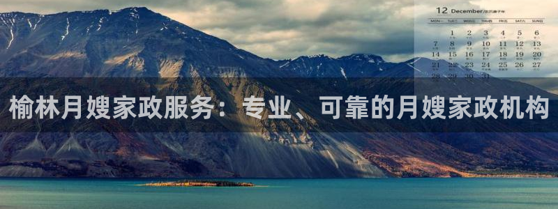 杏悦平台可靠吗可信吗