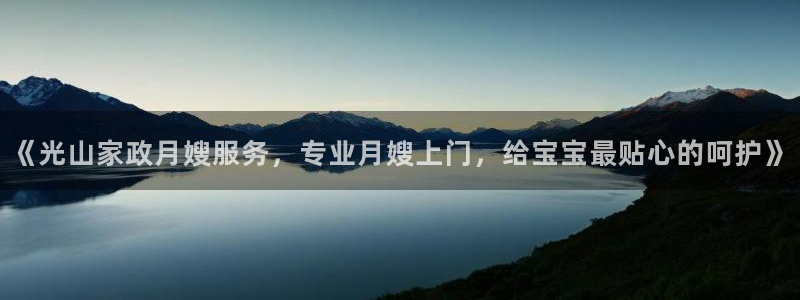杏悦平台登录网址是多少