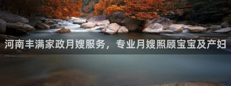 杏悦平台公司介绍