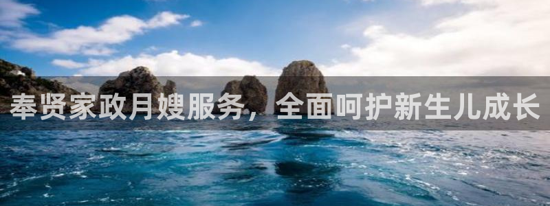 杏悦平台登录地址