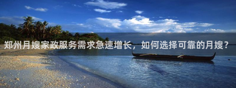 杏悦平台开户地址怎么改