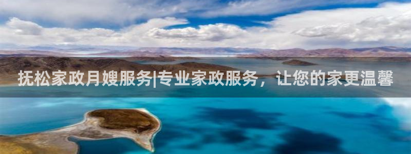 杏悦平台登录网址是什么