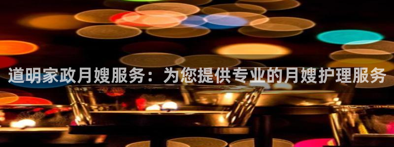 杏悦官网登录入口网址