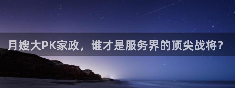 杏悦是什么平台