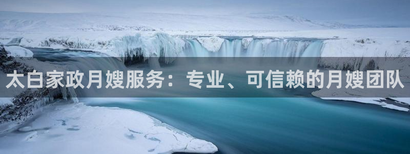 杏悦官方平台是正品吗知乎