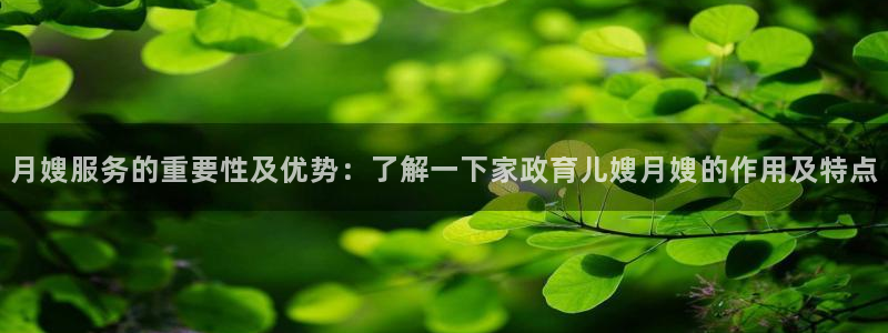 杏悦平台开户地址