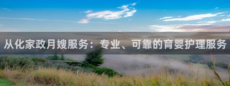 杏悦平台可靠吗可信吗知乎
