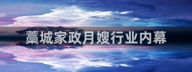 杏悦平台官网注册