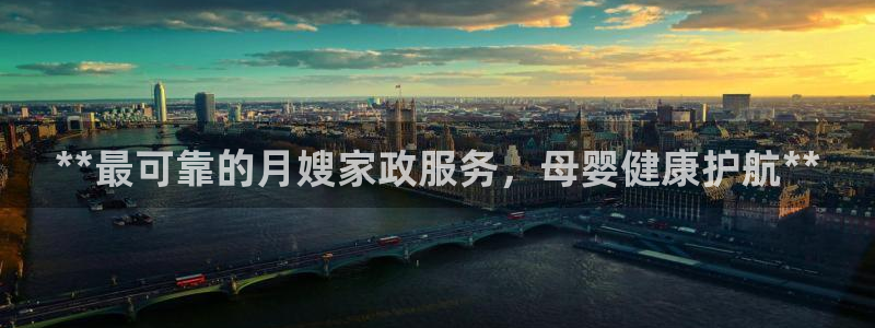 杏悦1登录地址