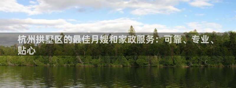 杏悦登入
