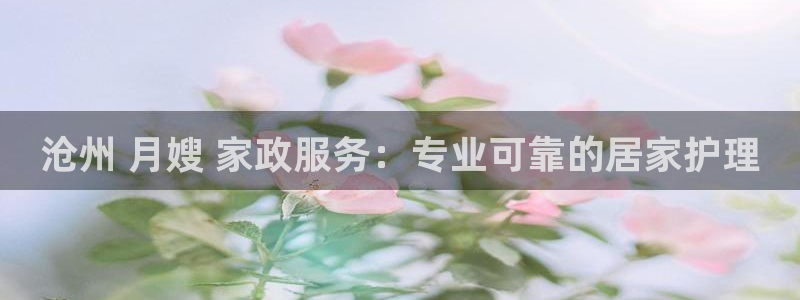 杏悦官网客服
