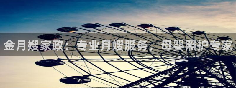 杏悦平台可靠吗可信吗