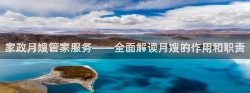 杏悦平台登录网址查询