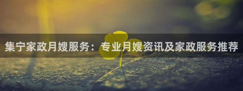 杏悦平台注册地址是哪里