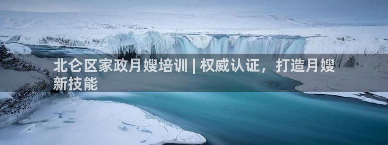 杏悦平台代理怎么样
