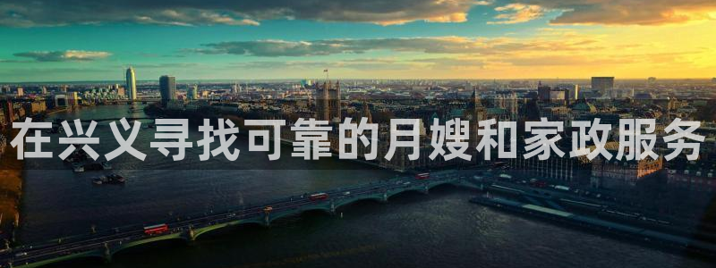 杏悦平台代理怎么赚钱快